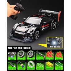 RC카 리모콘 스포츠카 오프로드 조종 알씨카 장난감, 강화 배터리 80분, 블랙 GTR 기본, 1개