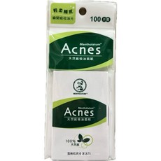 曼秀雷敦 Acnes 天然麻吸油面紙 100片裝, 1個, 天然麻油100片(8546)