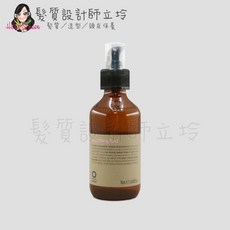 OWay Smoothing Fluid 波巴布果仁油 100ml, 1個