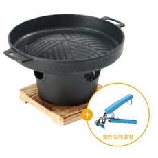 나혼산 미니화로+불판집게 1인화로 오마카세 이자카야