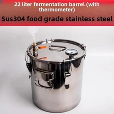 발효 배럴 식품 등급 곡물 과일 와인 용기 단일 워터 씰, 1개