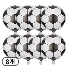스마일파티 18인치 축구공 농구공 야구공 호일 풍선, 8개, 축구공-흰검