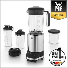 [WMF] 컬트프로 멀티 중형 블렌더 걍력 믹서기, 1개, 상세페이지 참조, 상세페이지 참조