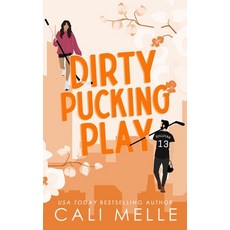 (영문도서) Dirty Pucking Play Paperback, Love Notes Press LLC, English, 9781960963130