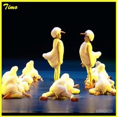 這是我家兒童舞蹈演出服小鴨子造型兒童舞衣幼兒錶演服裝