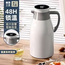 不鏽鋼智能保溫杯 - 家用按壓式保溫瓶 學生宿舍熱水壺, 綠色【創新鎖溫科技/溫度無限內循環】,【AI溫顯/實時監測】2.1L(智慧居家, 1個