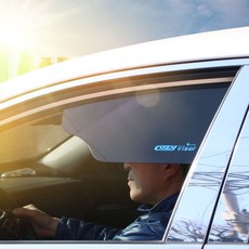 코지 차량용 사이드 썬바이저 햇빛가리개, B타입-운전석, 1개