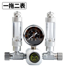 미터 수족관 CO2 아쿠아리움, 1개