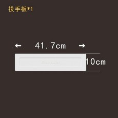 Eco Walker 棒球訓練壘包 壘墊 本壘板 投手板, 1片裝, 1片裝投手板白色, 白色, 投手板