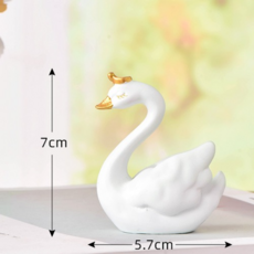 미니어처스완오브제 인테리어소품 7cm, 10개