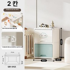 대용량 다층 플라스틱 수납장 귀여운 책장 정리 선반, 1개, 5. 2칸 순수한 마음