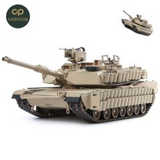 아카데미 미육군 1대35 M1A2 V2 터스크2 1EA, 쿠하 본상품선택