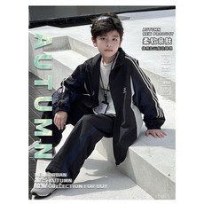 Mini 童裝 男童春秋潮酷撞色戶外運動套裝 2025新款青少年兒童秋裝防風兩件套 韓版中大童潮流套裝
