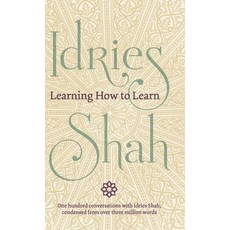 Learning How to Learn Hardcover, Isf Publishing