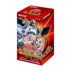 덱 빌드 팩 에인션트 가디언즈 부스터 박스 한글판 유희왕, 1개