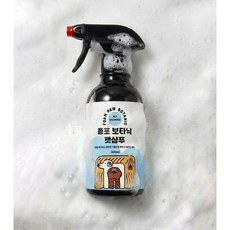 캠독 폼포 보타닉 펫샴푸 딥그리너 강아지샴푸 거품샴푸 스프레이타입, 1개, 300ml