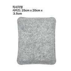 양모 공예 바느질 매트 손 패드 바늘 작업, 직사각형 25 x 20x3.5cm, 1개