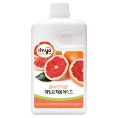 아임요 자몽에이드 1.5L 에이드베이스 자몽음료 원액 주스베이스 에이드베이스 엑기스 원액 자몽 dew+7826dd, 1개
