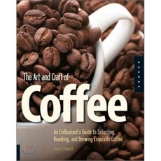 The Art and Craft of Coffee, Quayside