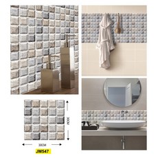 【奧本舖】紅磚壁貼 3D壁貼 立體壁貼 文化石壁貼 3D立體壁貼 磚紋壁貼 立體壁貼 工業風壁貼 防撞壁貼 防水壁貼, 1個, 文化石磚B547