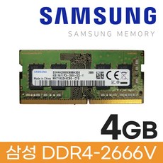 삼성 삼성 노트북 DDR4 4GB PC4 21300 2666 메모리, 1개
