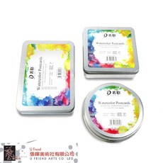 AP D丟勒 鐵盒明信片水彩紙 圓/正方/長方 三種尺寸 300磅, 1個