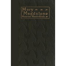 (英文圖書)Mary Magdalene 平裝版, Lulu.com, English