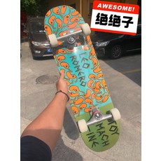 專業雙翹滑板 初學刷街代步 男女新手滑板 支架鋼印主釘檢查, 如圖所示, 1個