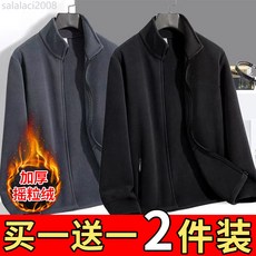 專櫃特價男秋冬加絨加厚中青年夾克大碼拉鍊寬鬆搖粒絨休閒男外套