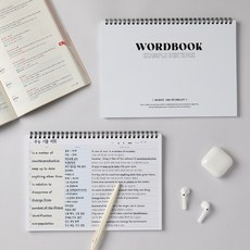 단어장 스프링 워드북 B5 예문형 초등영어노트, B5 예문형 블루