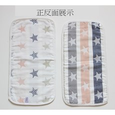 愛兒寶 背帶口水巾前墊, 1個, A款前墊大五星