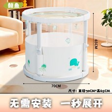 泡澡桶 嬰兒游泳桶 新生兒浴桶 可摺疊浴桶 加厚浴桶 兒童浴缸 洗澡盆, 陪伴互動/安全乾淨/穩固支持 白90%,80%選購 常規, 白, 90%選購 常規