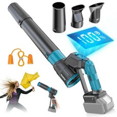 Makita 18V 배터리(포함되지 않음)와 호환되는 전기 낙엽 송풍기 잔디 관리를 위한 180° 회전 휴대용 무선 3단 속도 디지털 디스플레이 마당 파티오 및 야외용, 블루