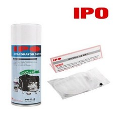 IPO 에바크리너 (PN 5010) 300g / 아이피오 자동차 에바크리닝 차량용탈취제 에어컨청소 (피톤치드향), 320g, 1개