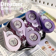 Dreamer 修正帶，防摔高顏值，學生適用，順滑塗改, 1個, 芋泥紫5個裝200米