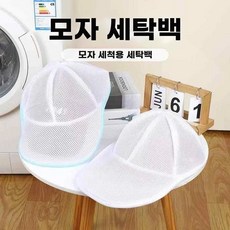 선풍기 선풍기 쿨링 쿨러 현장 건설 헬맷 여름, B. 파란색 지퍼가 달린 모자 가방모자 걸이