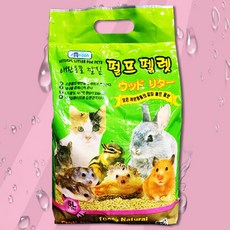 아마존 소형 애완동물 깔짚 소나무 우드 펄프 펠렛 베딩 바닥재 5L