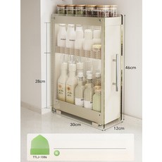 슬라이딩 철제 선반 공간활용 수납 틈새 베란다 세탁실, 유리 3단 소형 조리대 슬라이드 수납 선반