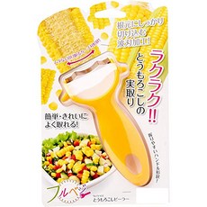 일본S.M/Fru-Veggie 라쿠라쿠 옥수수 필러 (생.가열후 모두 사용가능), FV-632 옐로, 1개