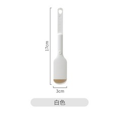 Reunion 可調克度計量勺 廚房烘焙量勺, 1個裝, 日本進口】滑動四檔可調約1/3/5/9克,*可調克度計量勺-1個裝