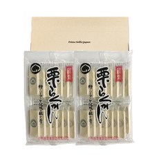 16 2 PSJBOX 밤나무 암 (낙작) 장들이 봉지 세트 신슈의 대표적인 화과자