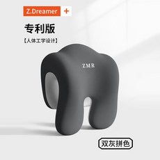 O 優選 辦公室午睡枕：加高仰睡頭枕，電腦椅靠墊，工位午休神器，秋季適用，舒適支撐。, 【肩頸放鬆-午睡呵護】-【雙灰拼色】