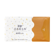 淨新涼感衛生棉 加長型日用衛生棉 高吸水透氣衛生棉 台灣公司貨, 1個, 夜用超長型 41cm (4片/包-橘色), 4片, 超長型