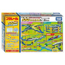 타카라 토미 TAKARA TOMY 플라스틱 레일 100 개의 레이아웃이 만들어집니다! 드림 레일 키트 기차 기차 장난감 3세 이상, 1개, 상세페이지 참조