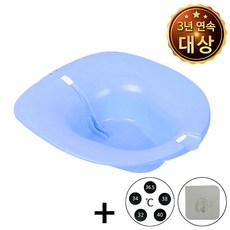 탑건강 소프트 좌욕대야, 1개, 블루