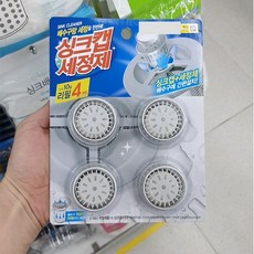 싱크캡 세정제 리필, 40g, 1개