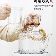 耐熱玻璃提樑壺 花茶壺 煮茶壺 大容量燒水壺, 1個, 麥穗壺1000毫升