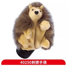 곤충 봉제 손인형 세트 무당벌레 꿀벌 잠자리 거미 아동 선물 8_40250 고슴도치 손 인형, 1개, 1개