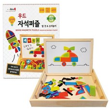 우드자석퍼즐 48049ea 1(EA), 1개