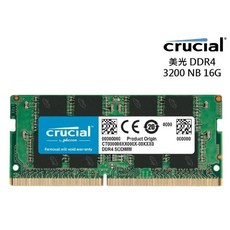 Crucial DDR4 3200 16G 筆記型記憶體, 1個, 專案請詢問